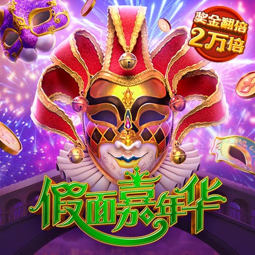 易倍emc体育下载