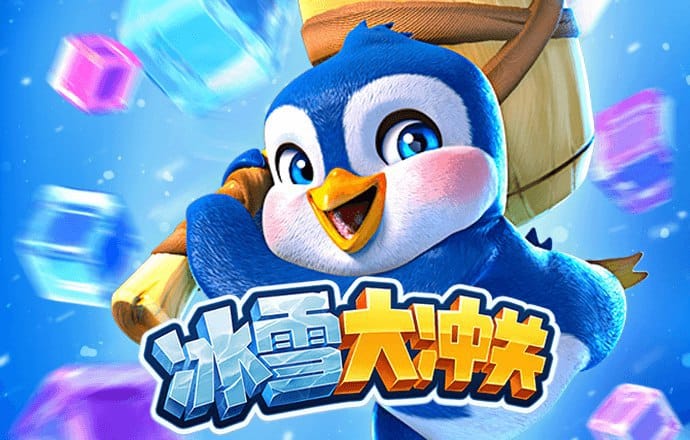 维基体育官方网站入口