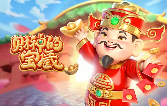百家家乐APP下载