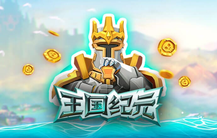 天博·体育官网登录入口