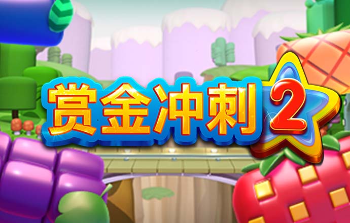 10bet娱乐官方