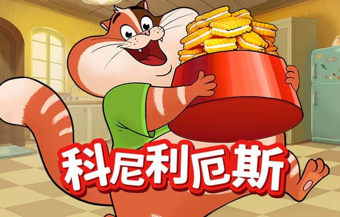 m6米乐网页版登录