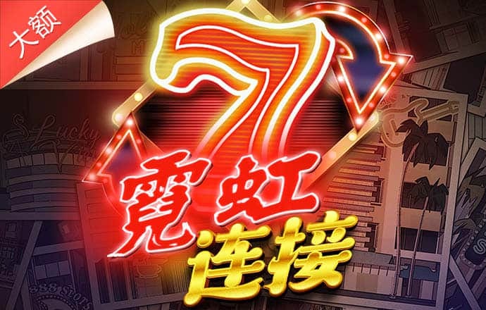 b体育网页版在线登录官网下载